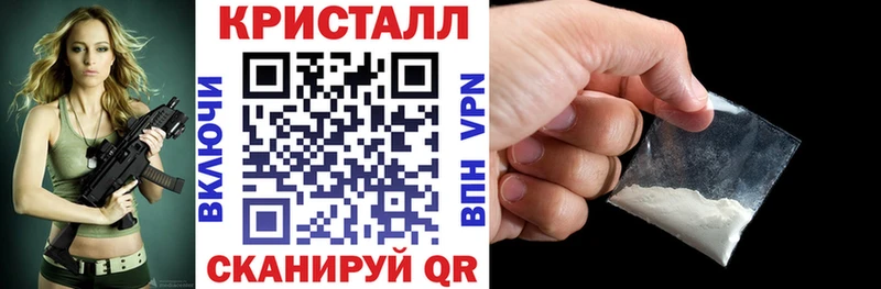 АМФ Розовый Сасово