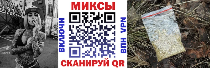 как найти закладки Сасово Бутират оксана