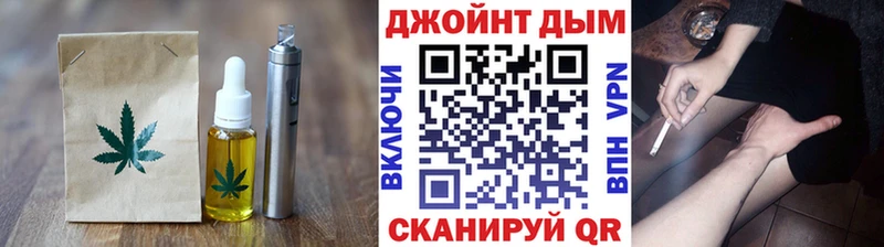 hydra как зайти  Сасово  Еда ТГК марихуана  купить наркоту 