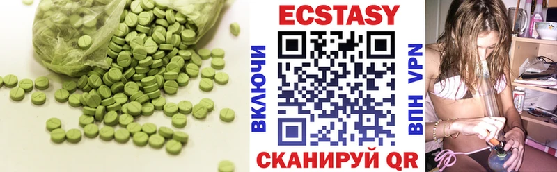 купить наркотик  Сасово  blacksprut ссылки  Экстази Punisher 