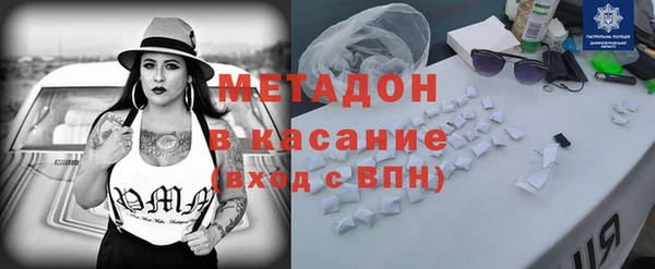 PSILOCYBIN Алексеевка