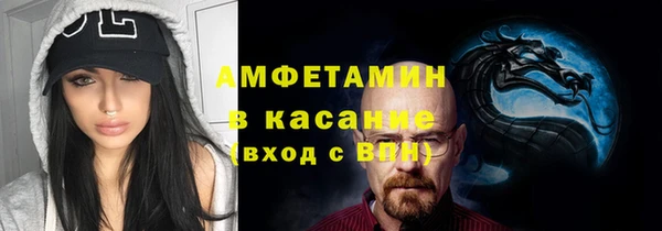 круглые Алзамай
