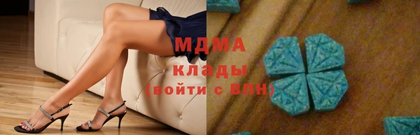 PSILOCYBIN Алексеевка