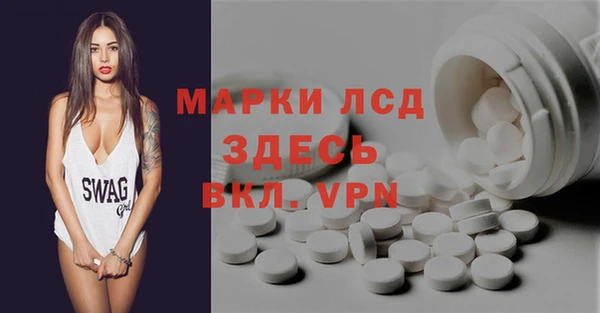 круглые Алзамай