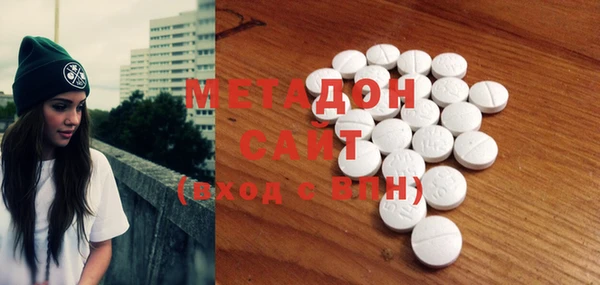 PSILOCYBIN Алексеевка