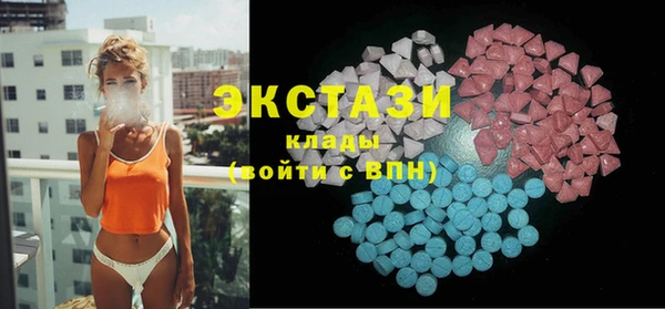 PSILOCYBIN Алексеевка