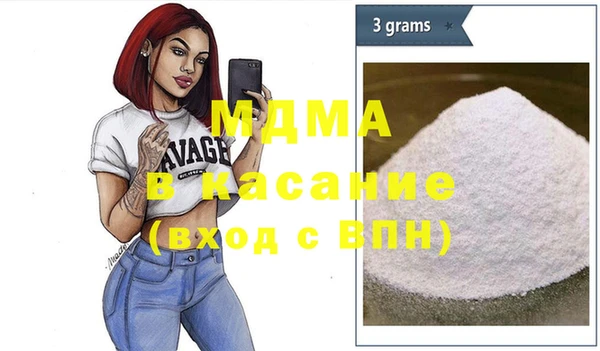 герыч Алексин